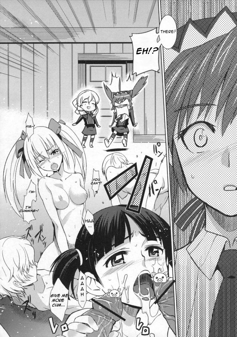 Valkyria Chronicles Dj - V Battlefield - Heaven's Door Chapter 1000 Page 4